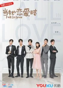 Poster di Fall in Love