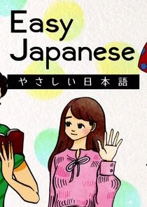 Plakat Easy Travel Japanese