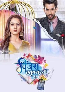 Poster di Pinjara Khubsurti Ka
