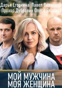 ÄśŖÄÄ… ŇÄľĻÄľIJŖÄĹź, ÄÄ˝ÄÄľĹĹą ĶŖÄ˝ĺİ