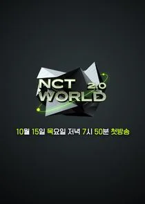 Póster de NCT World 2.0