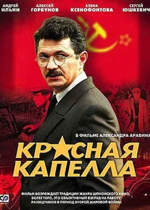 ÄĹˇĹâ‚¬ÄÂ°ĹÂÄËťÄÂ°ĹĹą ÄĹźÄÂ°ÄĹĽÄÂµÄÂ»ÄÂ»ÄÂ° poster