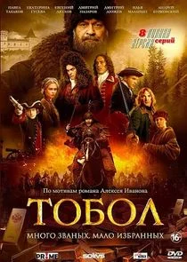 ÄËÄÄľÄÂ±ÄÄľÄÂ» Poster
