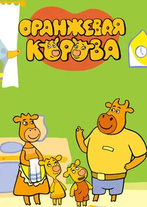 ÄĹľĹâ‚¬ÄÂ°ÄËťÄÂ¶ÄÂµÄË›ÄÂ°ĹĹą ÄĹźÄÄľĹâ‚¬ÄÄľÄË›ÄÂ° afişi