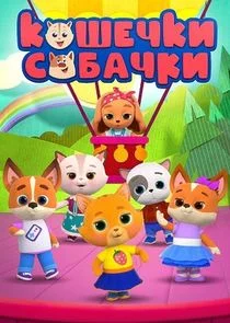 ÄĹˇÄÄľĹÂÄÂµĹâ€ˇÄĹźÄÂ¸-ĹÂÄÄľÄÂ±ÄÂ°Ĺâ€ˇÄĹźÄÂ¸ afişi