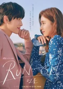 Poster di Run On