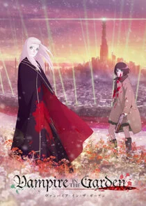Vampire in the Garden afişi