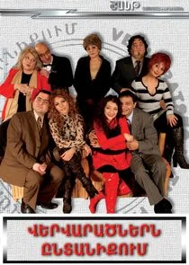 Poster di ĹĹ˝ĹÄ„Ă–â‚¬ĹÄľĹË‡Ă–â‚¬ĹË‡ĹÂ®ĹÂ¶ĹÄ„Ă–â‚¬ĹÂ¶