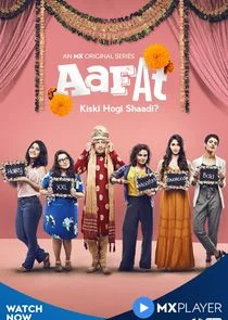 Poster di Aafat