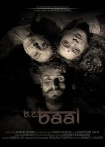 Poster di BC Baal The Private Dick