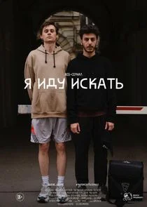 Plakat ÄĹ» ÄÂ¸ÄÂ´ĹÂ ÄÂ¸ĹÂÄĹźÄÂ°Ĺâ€šĹĹš