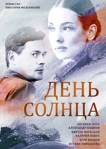 ĔĵÄËťĹĹš ĹÂÄľĻÄ˝ņİ