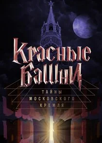 Pôster de ÄĹˇĹâ‚¬ÄÂ°ĹÂÄËťĹâ€ąÄÂµ ÄÂ±ÄÂ°ĹÂÄËťÄÂ¸