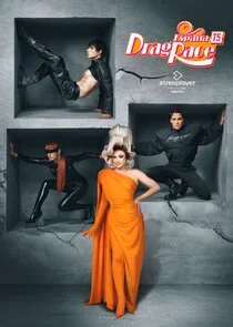 Drag Race EspaÄ‚Â±a