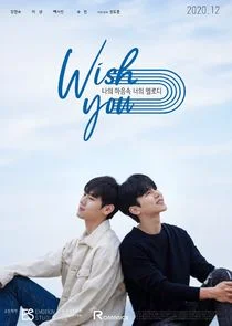 Wish You poster