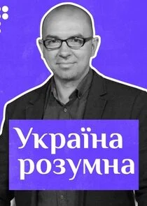 Pôster de ÄĹÄĹźĹâ‚¬ÄÂ°Ĺâ€”ÄËťÄÂ° Ĺâ‚¬ÄÄľÄÂ·ĹÂÄÄ˝ÄËťÄÂ°