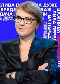 Pôster de Äâ€ťĹÂÄÂ¶ÄÂµ ÄË›ÄÂ°ÄÂ¶ÄÂ»ÄÂ¸ÄË›ÄÂ° ÄĹĽÄÂµĹâ‚¬ÄÂµÄÂ´ÄÂ°Ĺâ€ˇÄÂ°