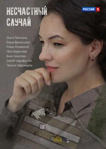 ÄĹĄÄÂµĹÂĹâ€ˇÄÂ°ĹÂĹâ€šÄËťĹâ€ąÄÄ… ĹÂÄÂ»ĹÂĹâ€ˇÄÂ°ÄÄ…