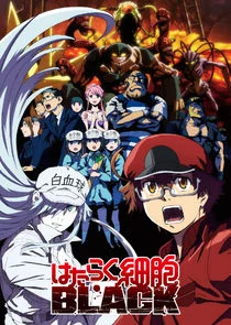 Plakat Cells at Work! Code Black
