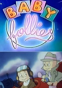 Pôster de Baby Folies