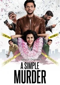 Plakat A Simple Murder