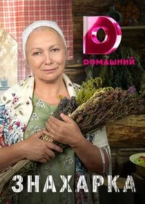 Äâ€”ÄËťÄÂ°Ĺâ€¦ÄÂ°Ĺâ‚¬ÄĹźÄÂ° Poster