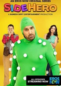 Poster di SideHero