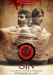 Sin poster