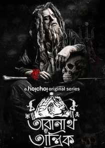 Póster de Taranath Tantrik
