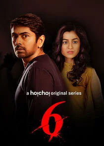 Affiche de Six