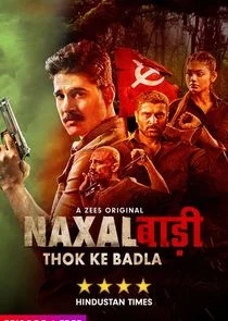 Naxalbari poster