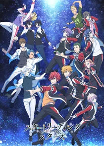 Plakat Skate-LeadingĂ˘Ââ€ Stars