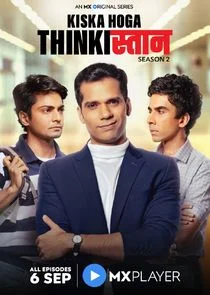 Póster de Thinkistan
