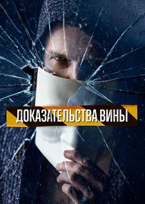 Póster de Äâ€ťÄÄľÄĹźÄÂ°ÄÂ·ÄÂ°Ĺâ€šÄÂµÄÂ»ĹĹšĹÂĹâ€šÄË›ÄÂ° ÄË›ÄÂ¸ÄËťĹâ€ą