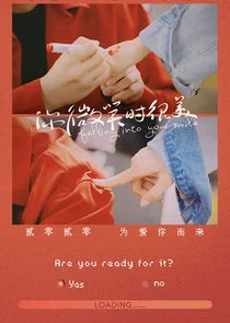 Póster de Falling Into Your Smile