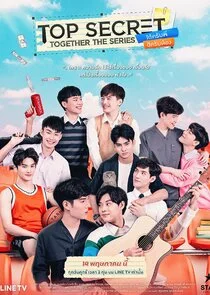 Top Secret Together