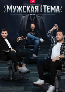 ÄĹ›ĹÂÄÂ¶ĹÂÄĹźÄÂ°ĹĹą Ĺâ€šÄÂµÄÄ˝ÄÂ° poster