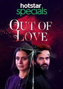 Affiche de Out of Love