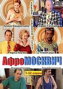 ÄÂĹâ€žĹâ‚¬ÄÄľÄÄ˝ÄÄľĹÂÄĹźÄË›ÄÂ¸Ĺâ€ˇ poster