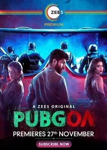 Poster di Pubgoa