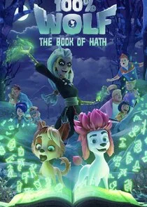 100% Wolf - Die Legende des Mondsteins Poster