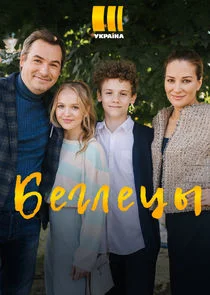 Äâ€ÄÂµÄĹ‚ÄÂ»ÄÂµĹâ€ Ĺâ€ą