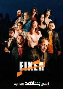 Plakat Fixer