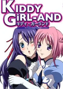 Kiddy Girl-AND poster
