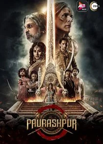 Paurashpur Poster