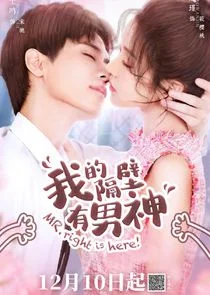 Pôster de Mr. Right is Here!