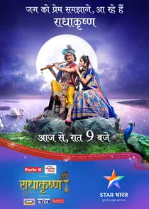 Pôster de RadhaKrishn