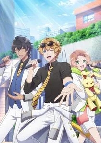 I-Chu Poster