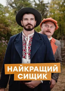 Póster de ÄĹĄÄÂ°ÄÄ…ÄĹźĹâ‚¬ÄÂ°Ĺâ€°ÄÂ¸ÄÄ… ĹÂÄÂ¸Ĺâ€°ÄÂ¸ÄĹź