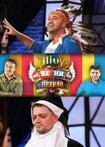Poster di ÄÂ¨ÄÄľĹÂ ÄËťÄÂ¸ ÄÂ±ÄÂµ ÄËťÄÂ¸ ÄÄ˝ÄÂµ ÄËťÄÂµĹâ€¦ÄÂ¸ÄÂ»ÄÄľ